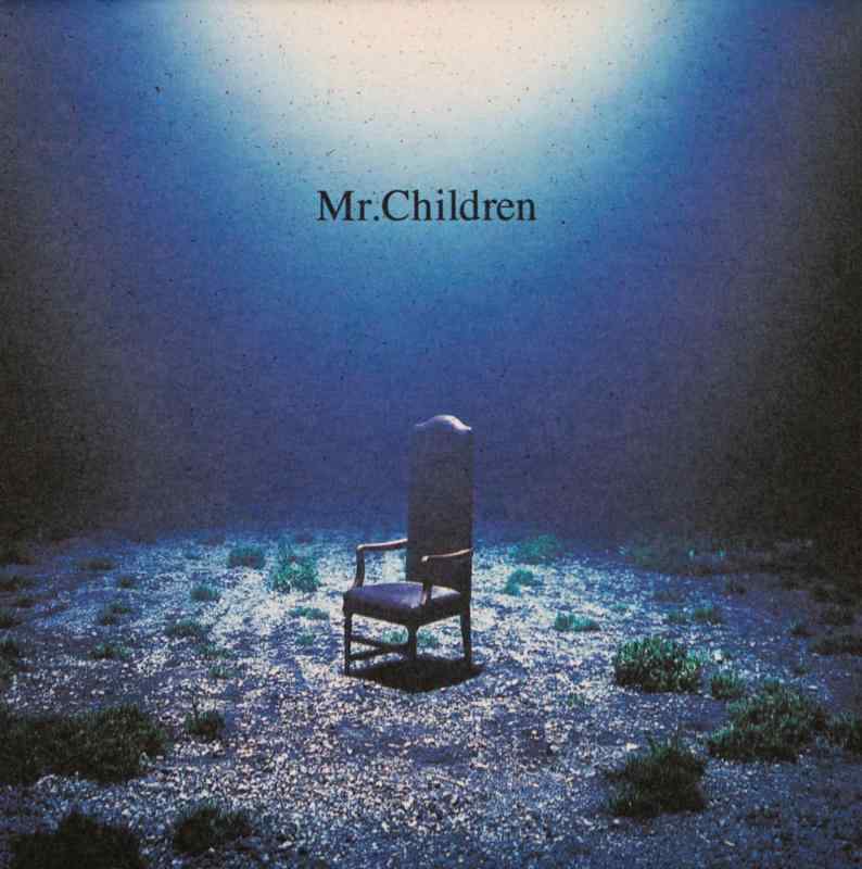 【中古】深海 - Mr.Children