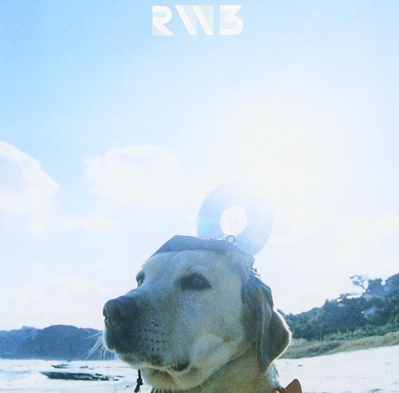【中古】RADWIMPS3~無人島に持っていき忘れた一枚~