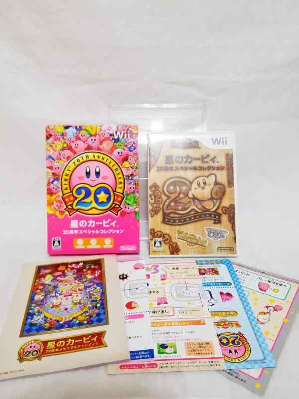 楽天市場】星のカービィ20周年スペシャルコレクション サウンド