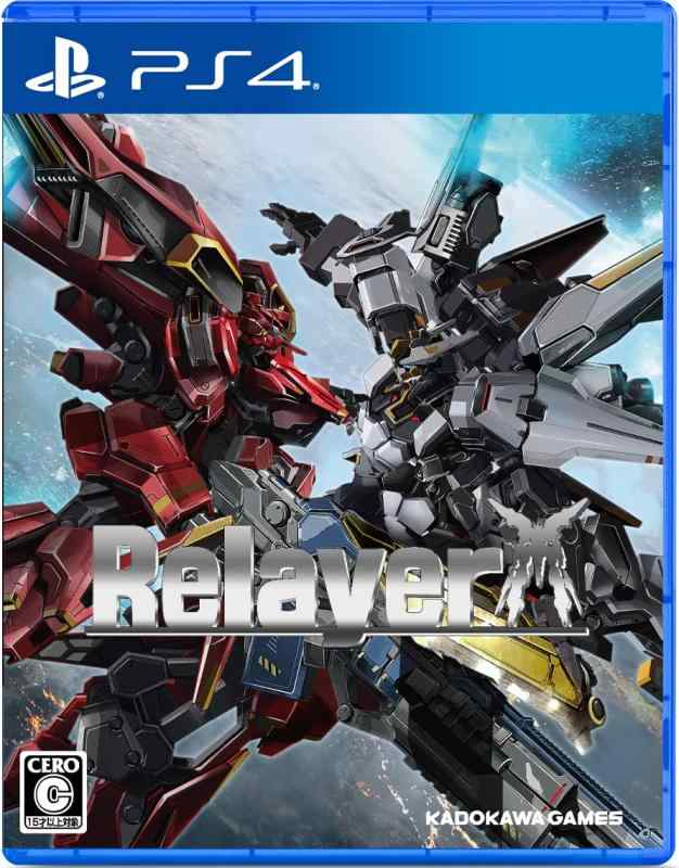 【中古】Relayer(リレイヤー) - PS4(【早期購入特典】テラのレアアイテムセット 封入)