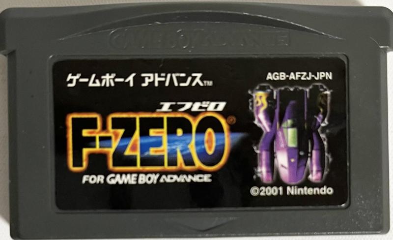 【中古】F-ZERO FOR GAMEBOY ADVANCE