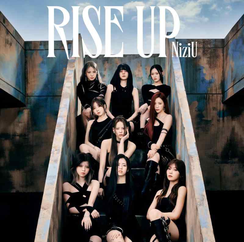 乐天商城 - 【中古】RISE UP (初回生産盤A) - NiziU