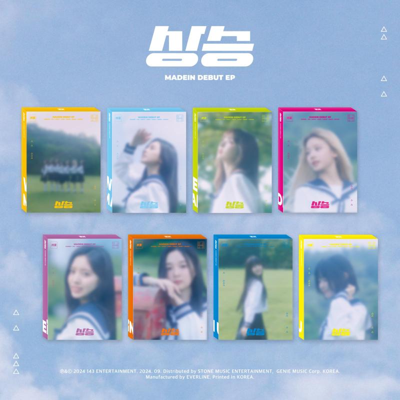 MADEIN DEBUT EP （韓国盤）