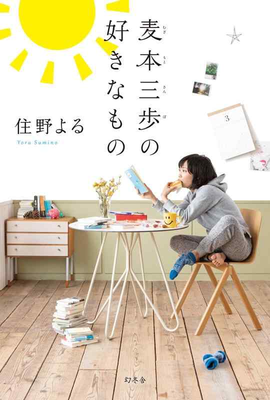 ����š����ܻ���ι����ʤ��