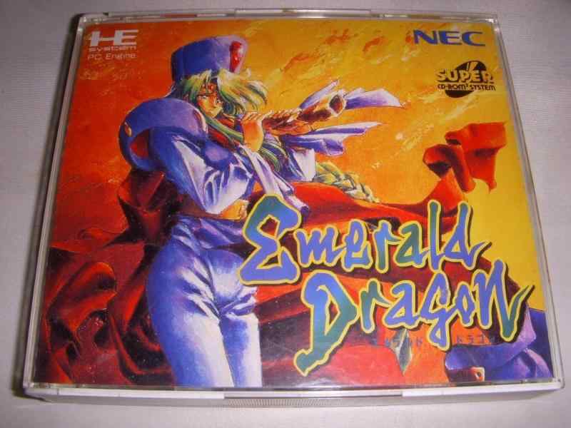 楽天市場】エメラルドドラゴン sfcの通販