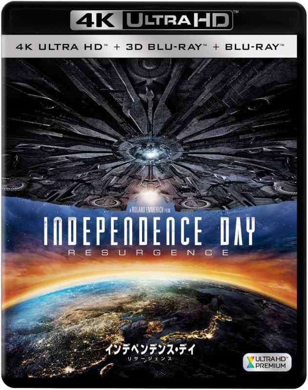 【中古】インデペンデンス・デイ:リサージェンス(3枚組)[4K ULTRA HD + 3D + Blu-ray]