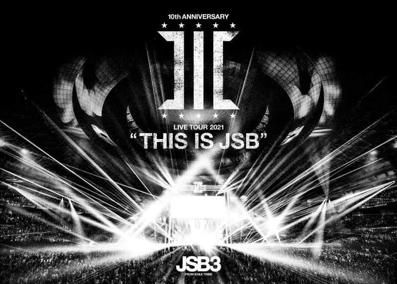 三代目 J SOUL BROTHERS LIVE TOUR 2021 “THIS IS JSB"(Blu-ray3枚組)