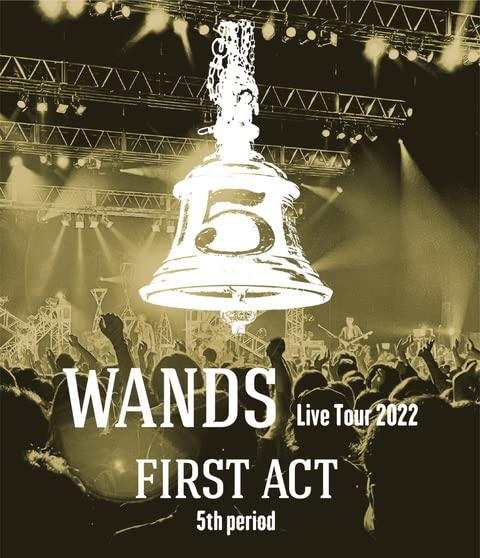 【中古】WANDS Live Tour 2022 ~FIRST ACT 5th period~ [Blu-ray]