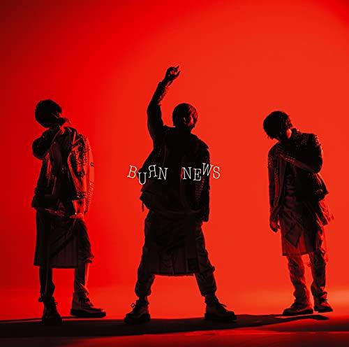 【中古】BURN (初回盤B) - NEWS