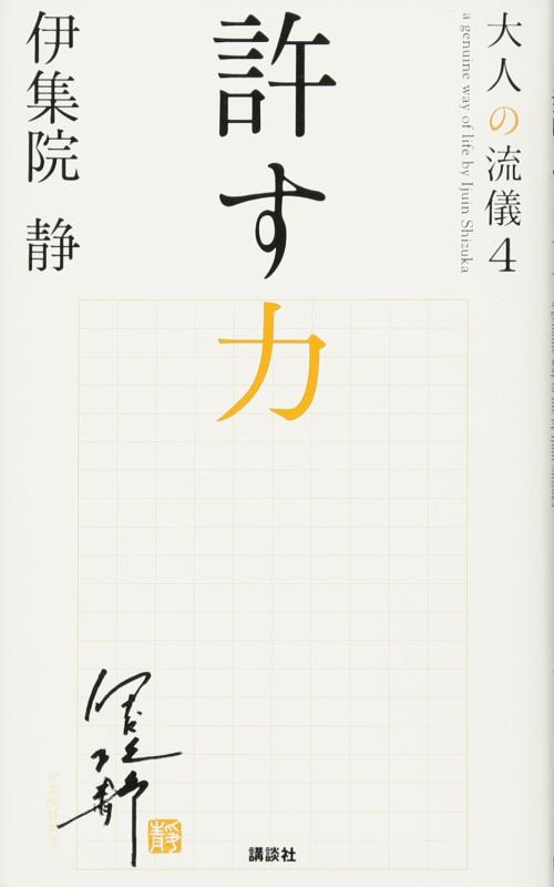 ����š۵����� ��ͤ�ή��4