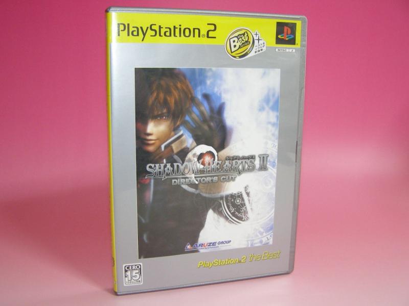 楽天市場】シャドウハーツ PlayStation 2 the Bestの通販 楽天市場】シャドウハーツ PlayStation 2 the Bestの通販