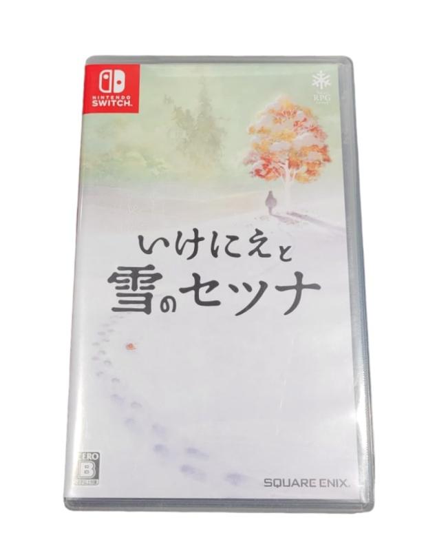 【中古】いけにえと雪のセツナ - Switch