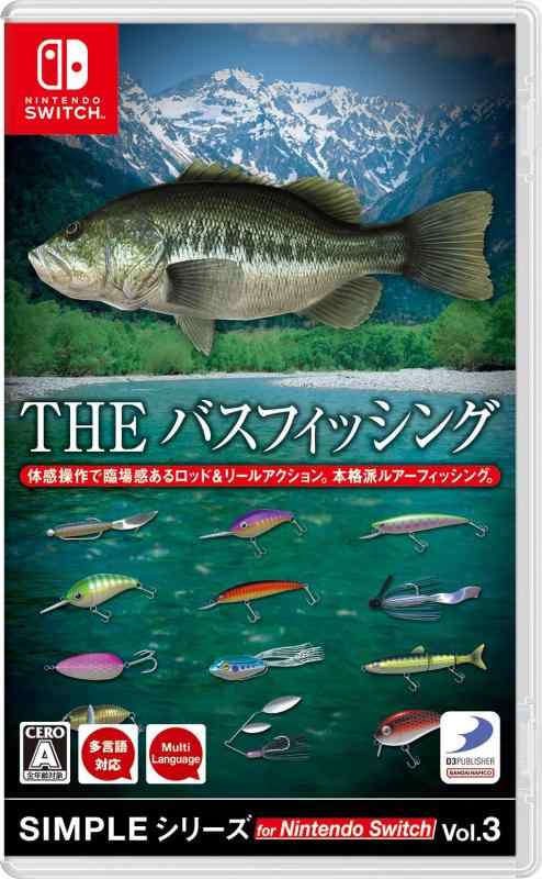 【中古】SIMPLEシリーズ for Nintendo Switch Vol.3 THE バスフィッシング -Switch