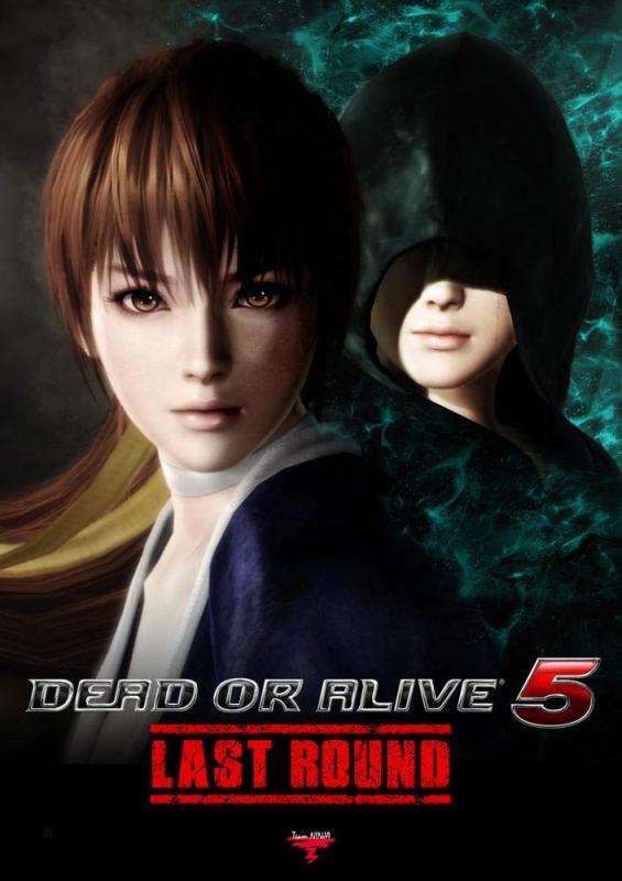 【中古】DEAD OR ALIVE 5 Last Round