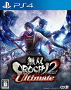 【中古】無双OROCHI 2 Ultimate - PS4(3)