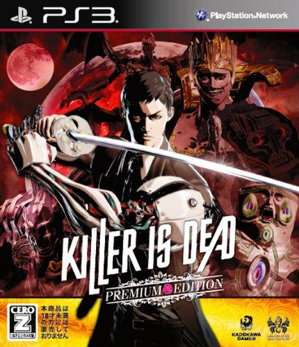 【中古】KILLER IS DEAD PREMIUM EDITION【CEROレーティングZ】 - PS3