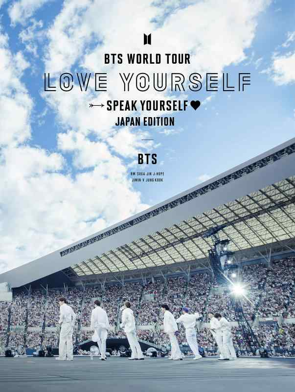 【中古】BTS WORLD TOUR 'LOVE YOURSELF: SPEAK YOURSELF' - JAPAN EDITION(初回盤)[Blu-ray]