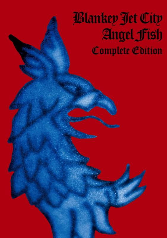 【中古】Angel Fish Complete Edition [Blu-ray]