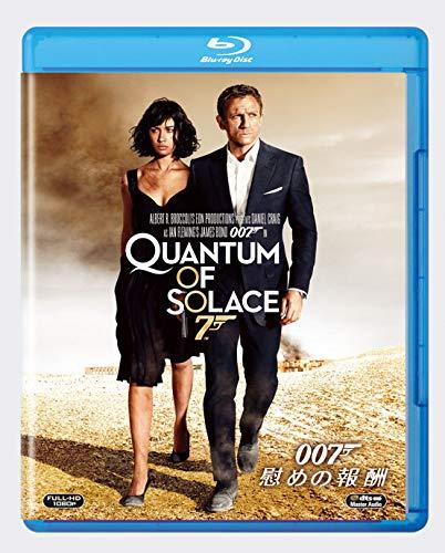 【中古】007/慰めの報酬 [Blu-ray]