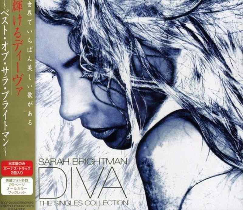 【中古】輝けるディーヴァ‾ベスト・オブ・サラ・ブライトマン (Sarah Brightman DIVA The Singles Collection)