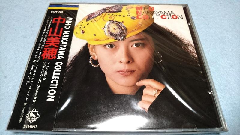 【中古】コレクション - 中山美穂