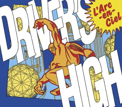 【中古】Driver's High - L'Arc~en~Ciel