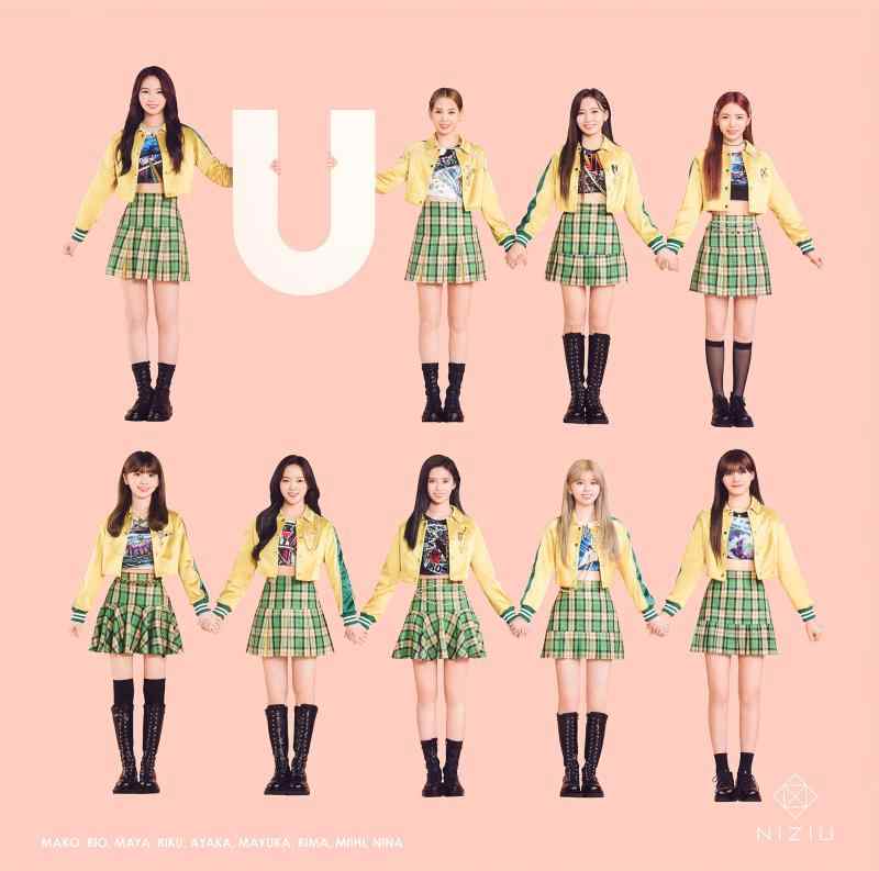 Toilet Articles - 【中古】U (初回生産盤A)