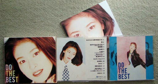 【中古】DO THE BEST - 森高千里 【中古】DO THE BEST - 森高千里