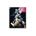 【中古】1/60 V2ガンダム (機動戦士Vガンダム)