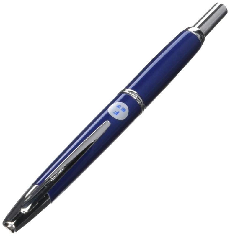 楽天市場】キャップレスデシモ 限定の通販