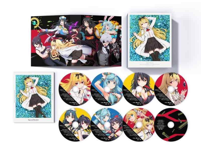 【中古】ありふれた職業で世界最強 complete Blu-ray BOX [Blu-ray] sofapotato-10145406 ソファポテト パッケージ画像