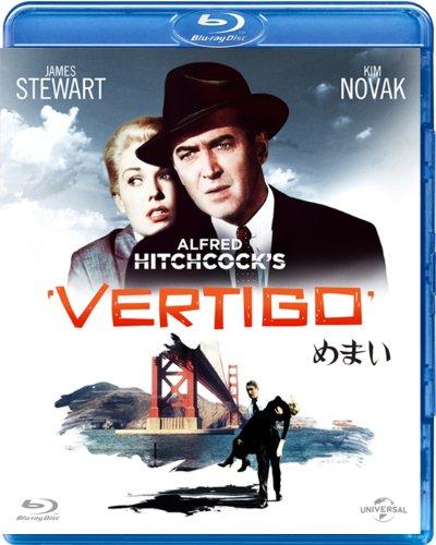 【中古】めまい [Blu-ray](3)
