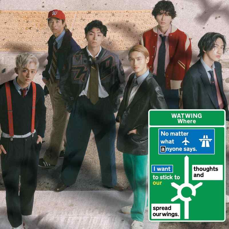 【中古】Where (通常盤) - WATWING