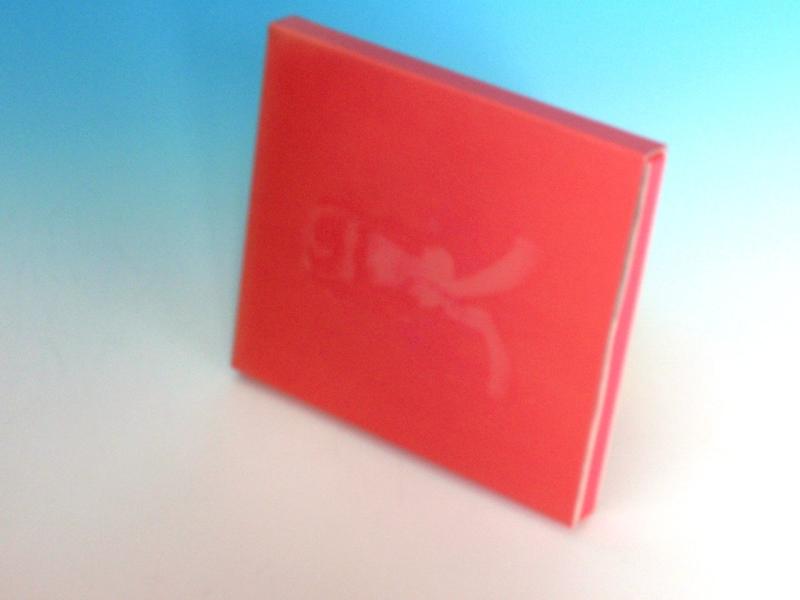 【中古】勝訴ストリップ - 椎名林檎