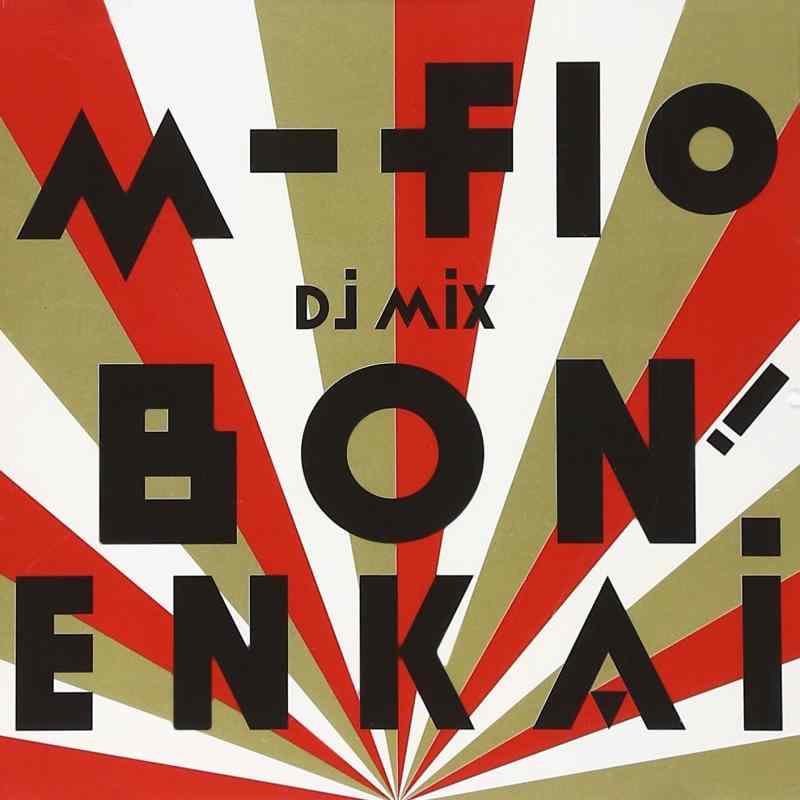 【中古】m-flo DJ MIX “BON ENKAI