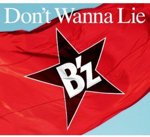 【中古】Don't Wanna Lie(通常盤)