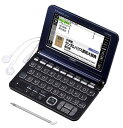 【中古】カシオ 電子辞書 エクスワード プロフェッショナルモデル XD-K18000 コンテンツ200(2)