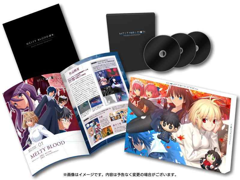 【中古】【初回版】MELTY BLOOD: TYPE LUMINA MELTY BLOOD ARCHIVES 【同梱物】MELTY BLOOD読本 & MELTY BLOOD SOUND COLLECTION & 武内崇 描き下ろしアート