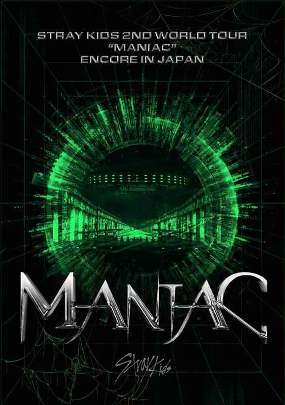 【中古】Stray Kids 2nd World Tour “MANIAC" ENCORE in JAPAN (通常盤) (Blu-ray)
