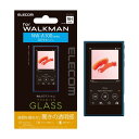 【中古】エレコム SONY ウォークマン A100 フィルム ガラスフィルム 0.33mm AVS-A19FLGG