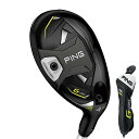 Ping G430HL ハイブリッド Fujikura Speeder NX 45 カーボンシャフト 2023 H4 フリーサイズ