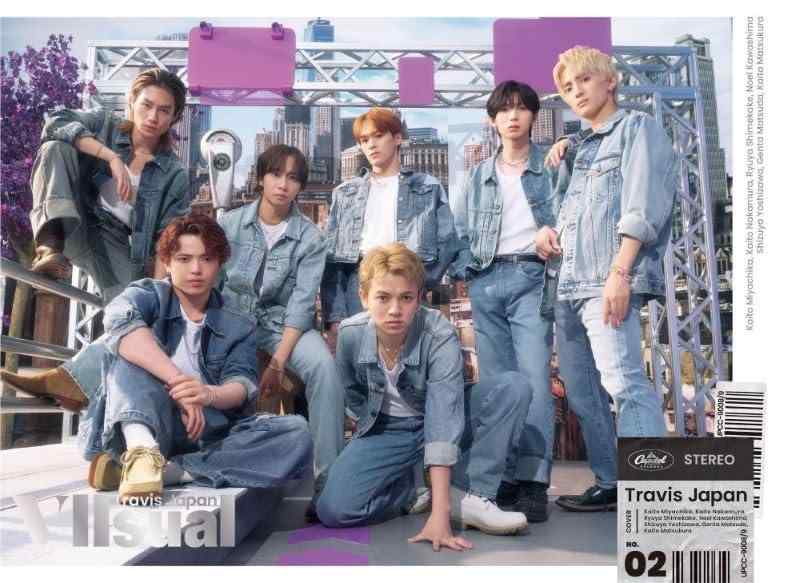 【中古】VIIsual (初回J盤) - Travis Japan