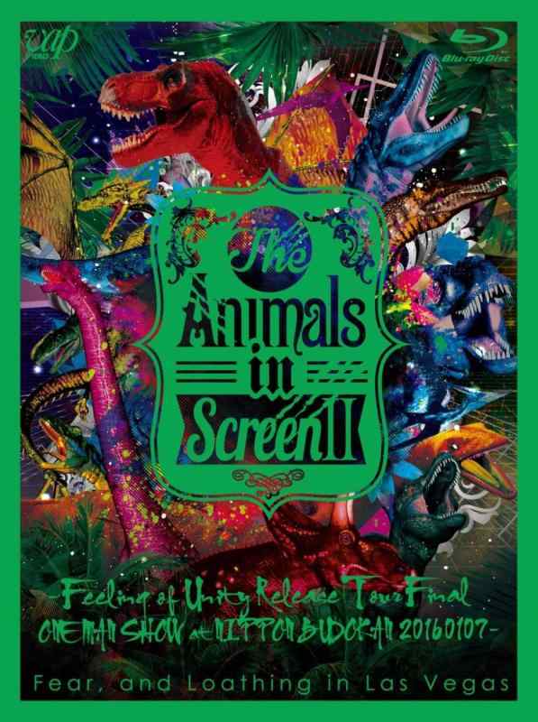 【中古】The Animals in Screen II─Feeling of Unity Release Tour Final ONE MAN SHOW at NIPPON BUDOKAN─ [Blu-ray]