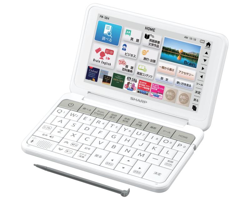 【中古】シャープ カラ―電子辞書 Brain 大学生・ビジネスモデル ホワイト系 PW-SB4-W