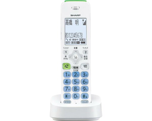 シャープ 増設子機 JD-KT500 シャープ 増設子機 JD-KT500