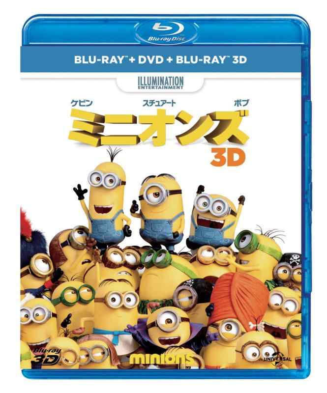 乐天商城 - 【中古】ミニオンズ ブルーレイ+DVD+3Dセット [Blu-ray]
