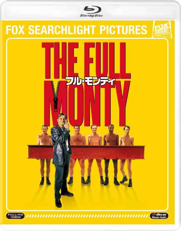 樂天商城 - 【中古】フル・モンティ [Blu-ray]
