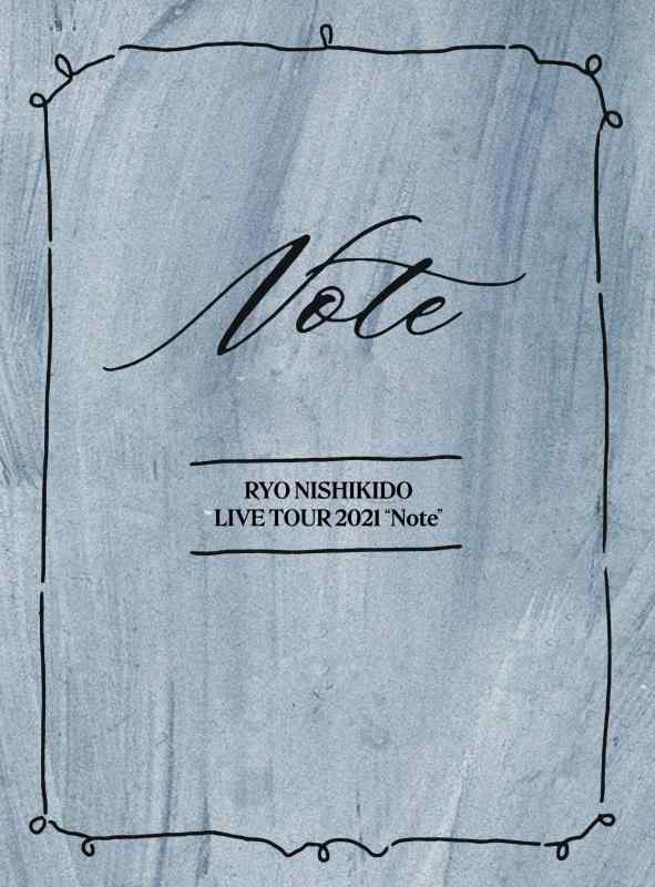 錦戸亮 LIVE 2021 “SHABBY”＜特別仕様盤＞ ［2Blu-ray Disc+フォトブック］【Blu-ray】 [ 錦戸亮 ]