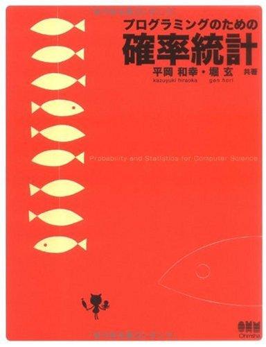 ����šۥץ�����ߥ󥰤Τ���γ�Ψ����