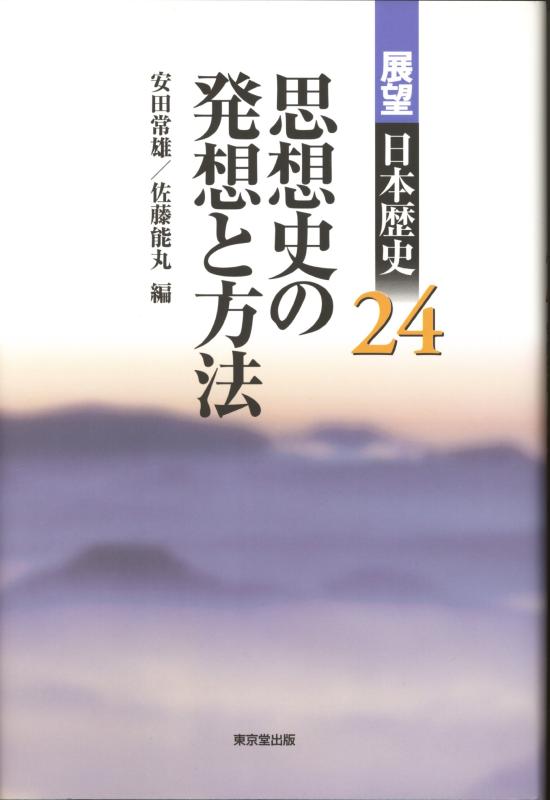 ����š�Ÿ˾������� (24)